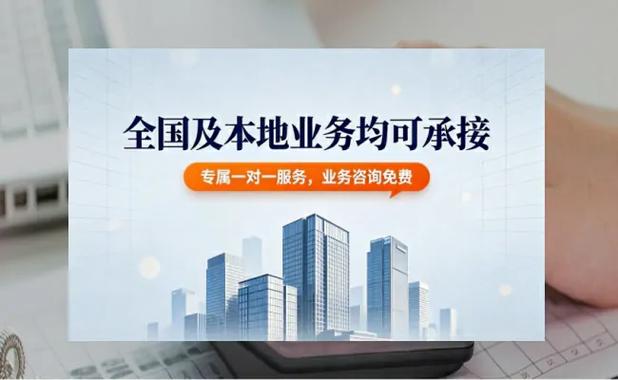 广西公司注销,广西人力资源许可证,广西个体户注销,广西网络文化经营