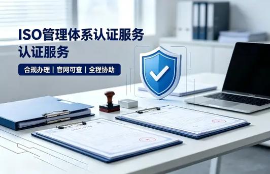 台州网络文化经营许可证,台州人力资源许可证,台州医疗器械许可证